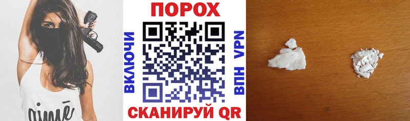 Амфетамин VHQ  Покачи 