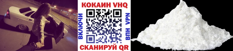 даркнет сайт  Покачи  гидра ссылка  Кокаин Колумбийский 