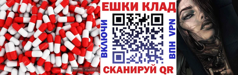 Экстази диски  Покачи 