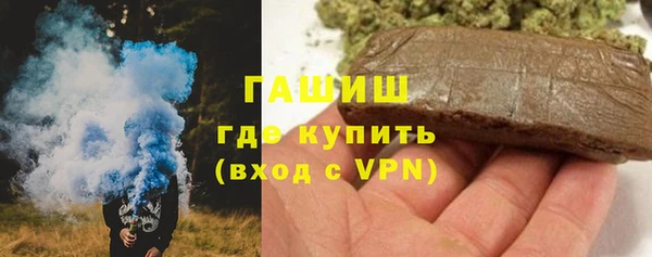 герыч Алексеевка