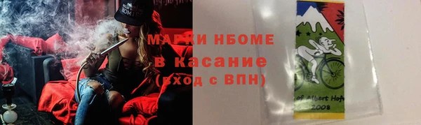 герыч Алексеевка