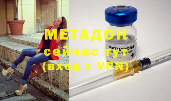 герыч Алексеевка