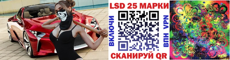 Марки N-bome 1,8мг  наркотики  Покачи 